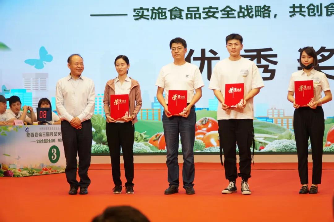 微信图片_20211110151441.jpg