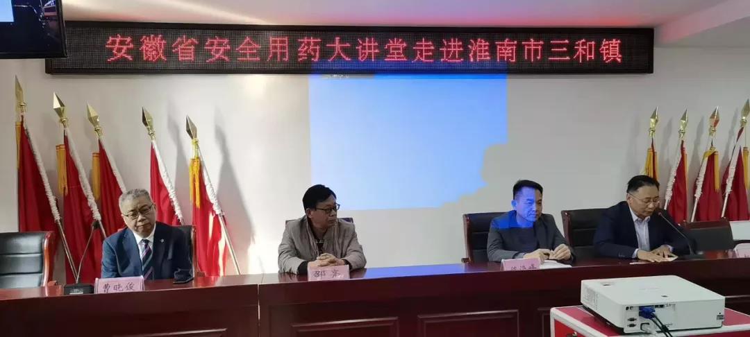 微信图片_20211112144115.jpg