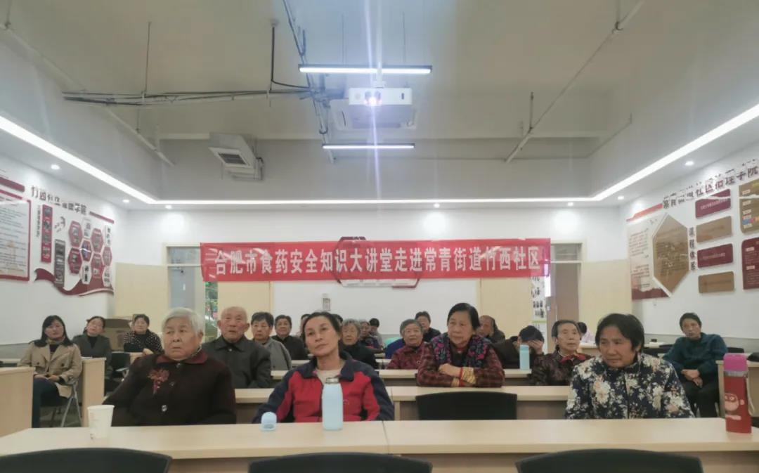 微信图片_20211112095711.jpg