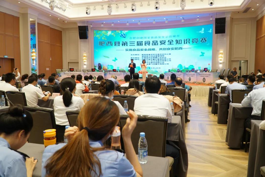 微信图片_20211110151416.jpg