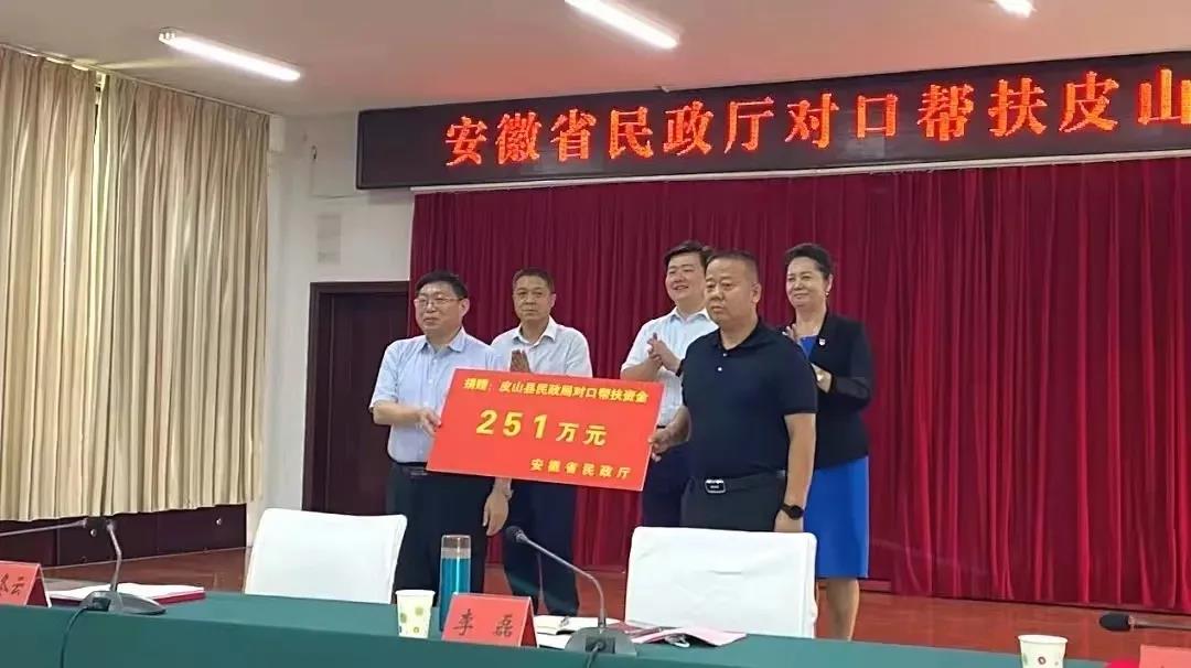 微信图片_20211110111904.jpg