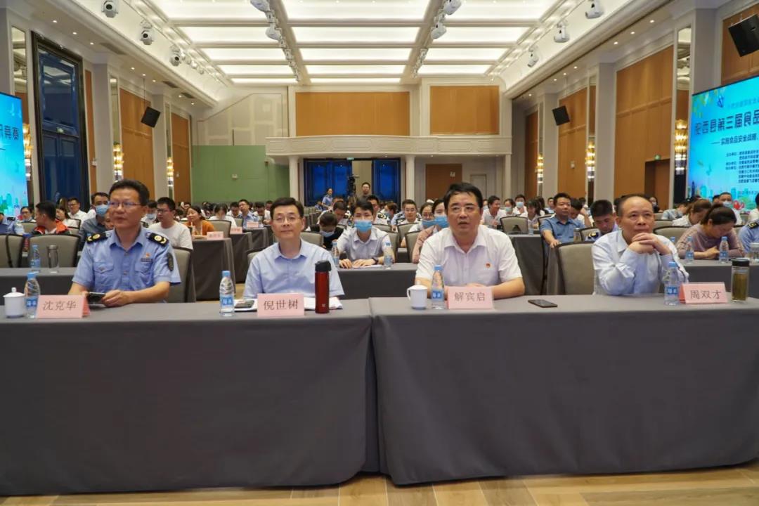 微信图片_20211110151429.jpg