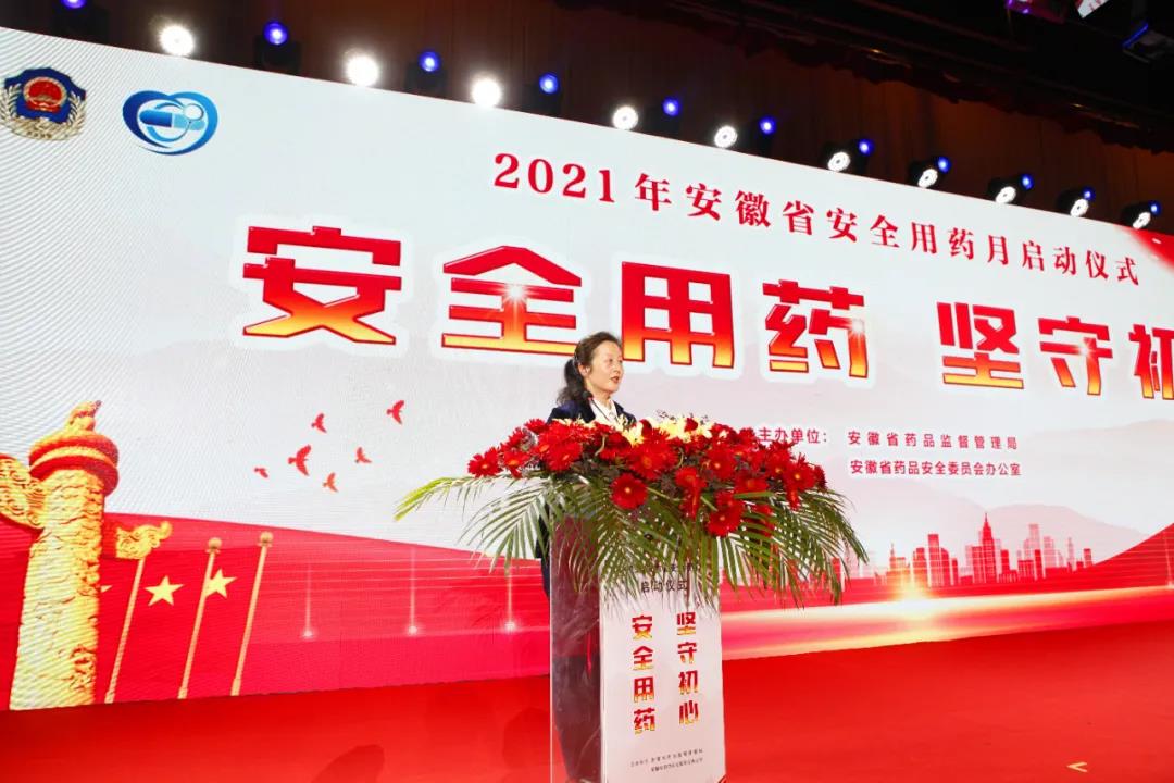 微信图片_20211112104520.jpg