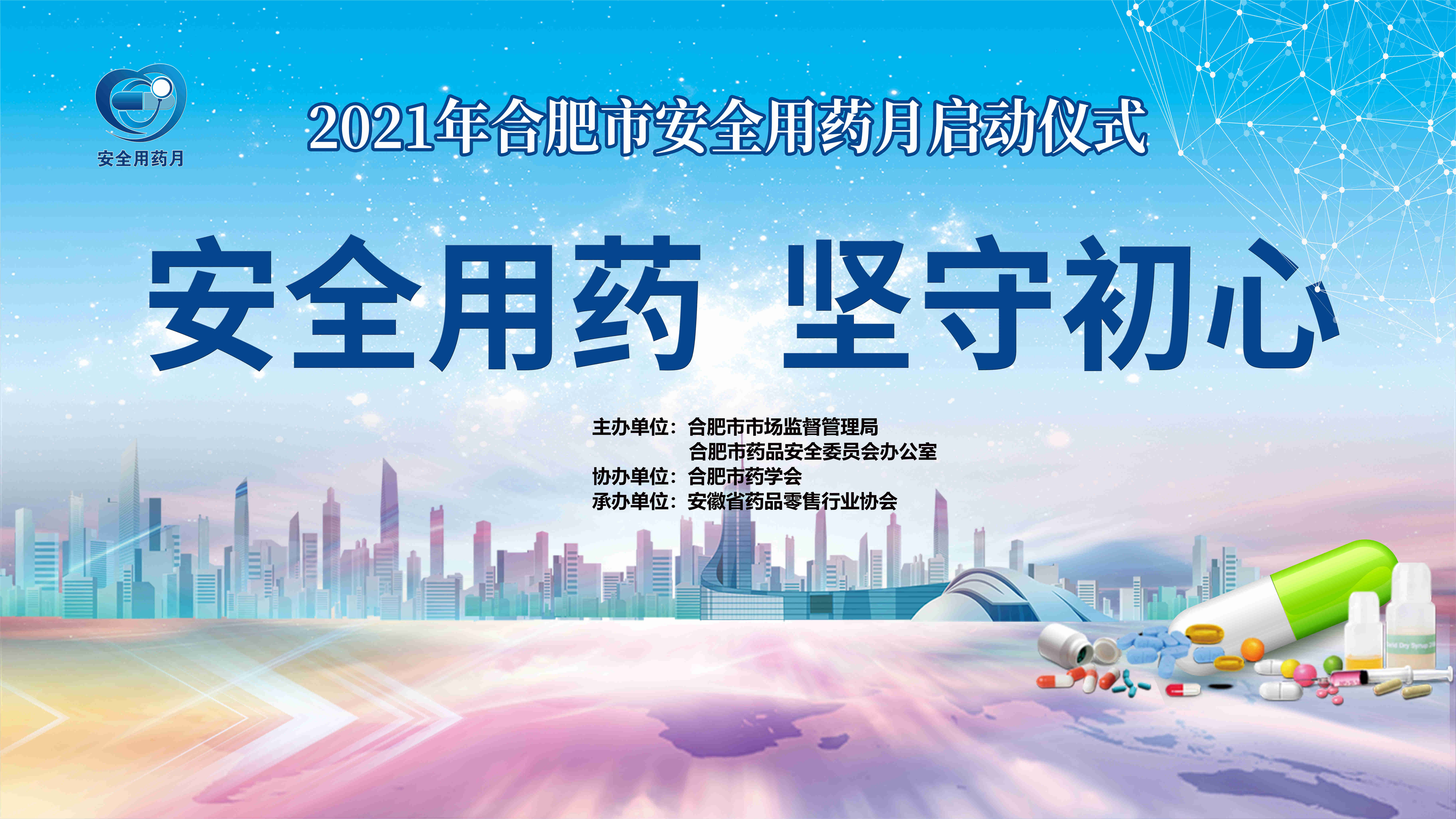 d048c57a9dcfccc8d11d2ef7b593857_副本.jpg