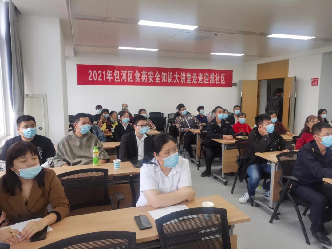 微信图片_20211110154029.jpg