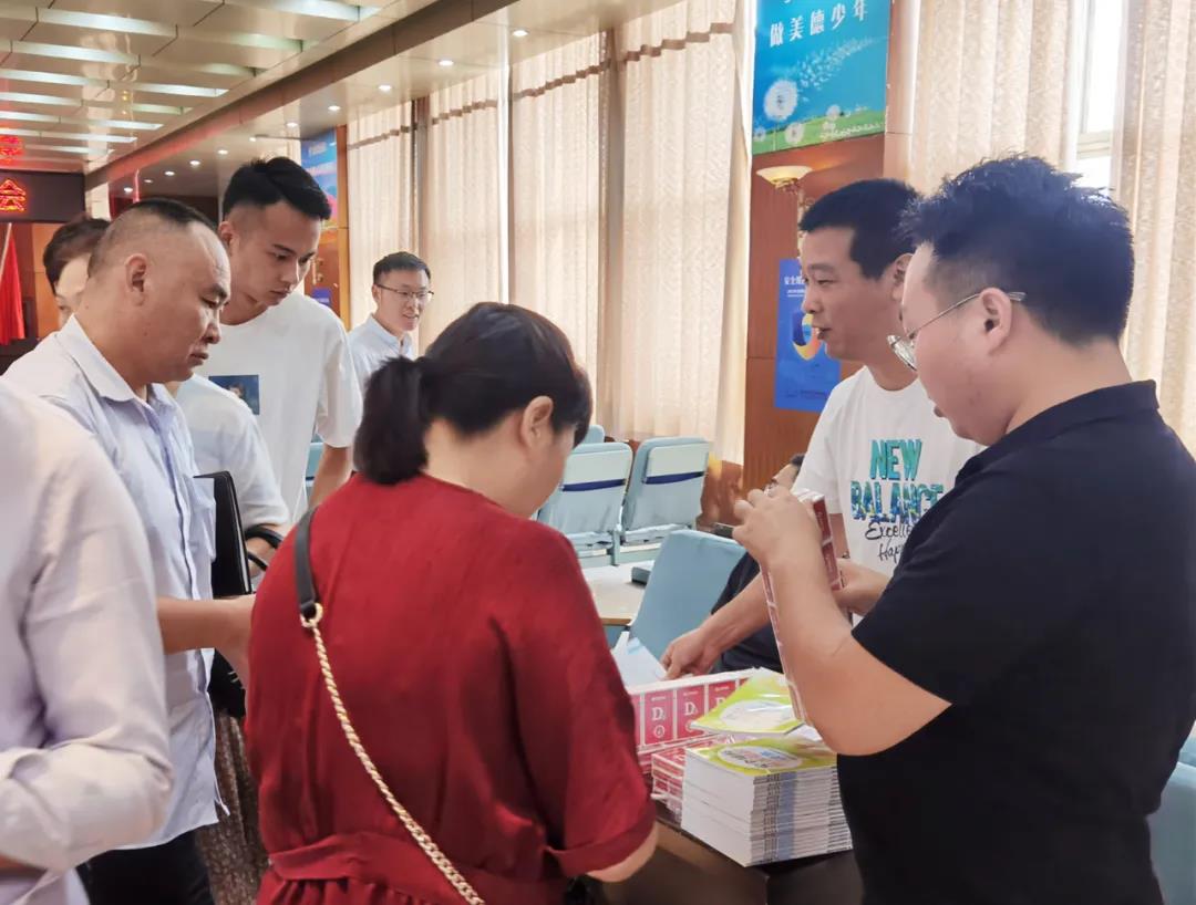 微信图片_20210729101726.jpg