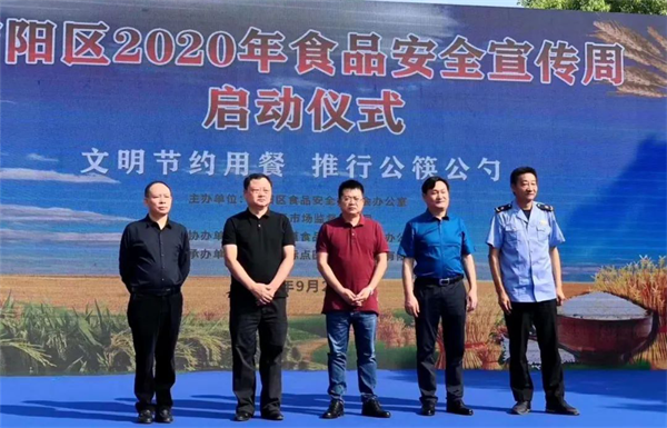 图片20.png