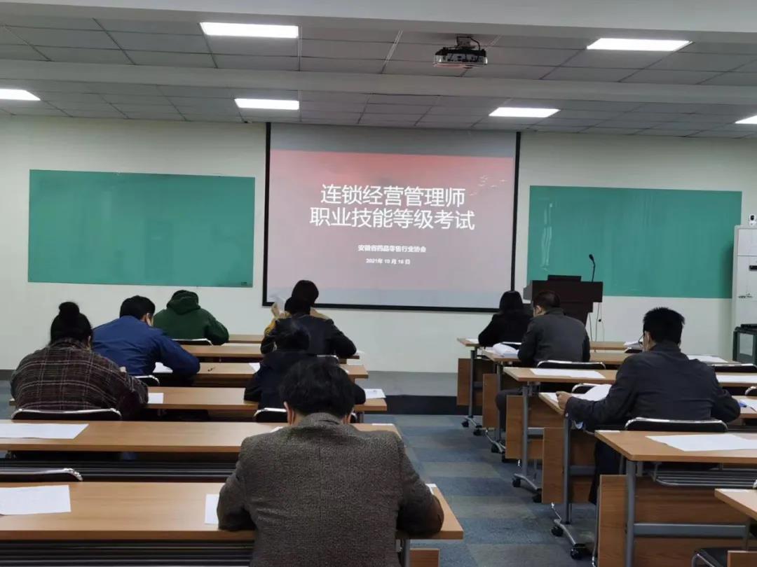 微信图片_20211112094237.jpg