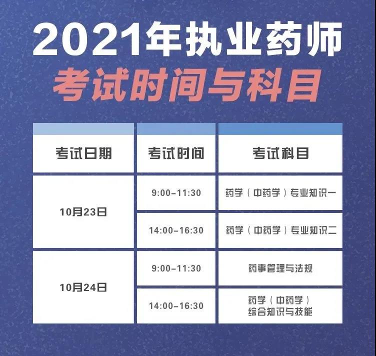 微信图片_20211110153324.jpg