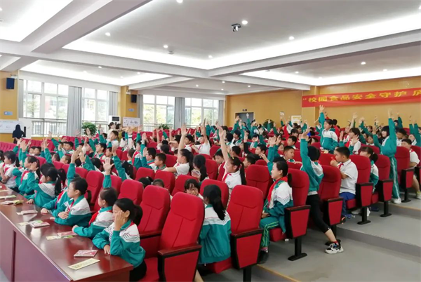 图片3.png