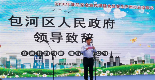 图片23.png