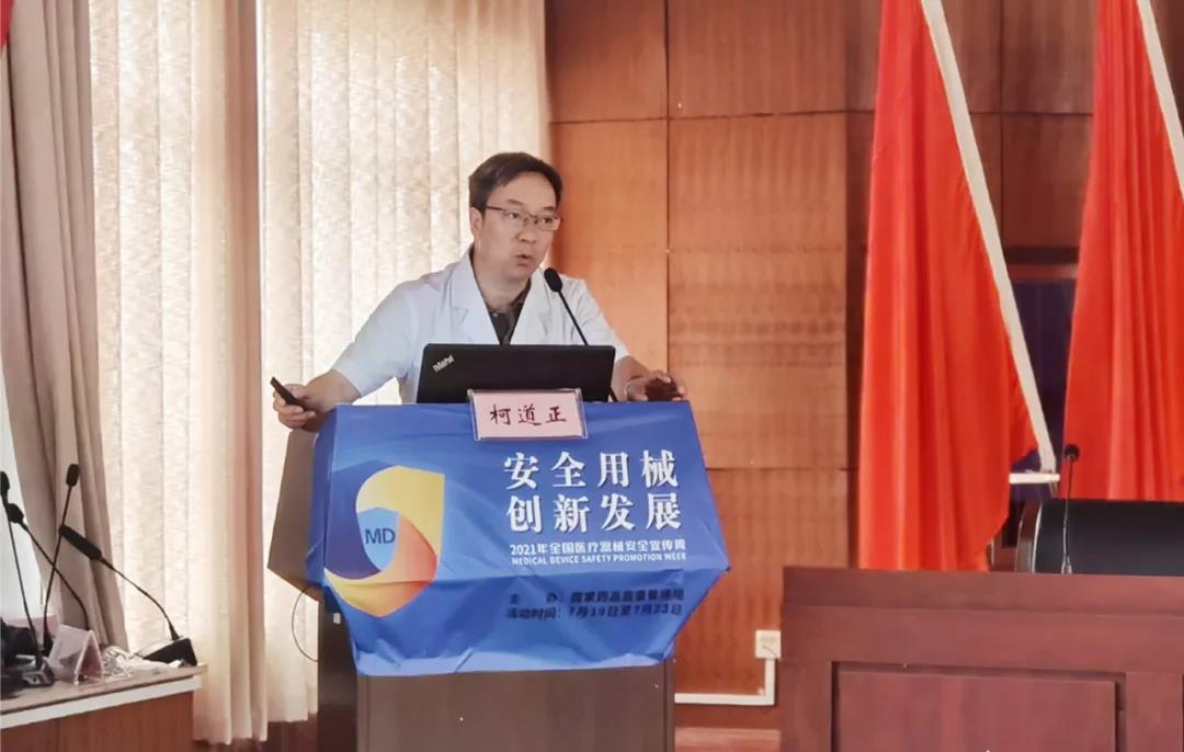 微信图片_20210729101703.jpg