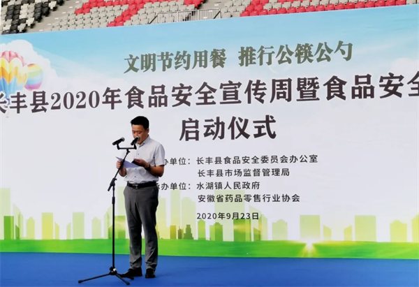 图片23.png