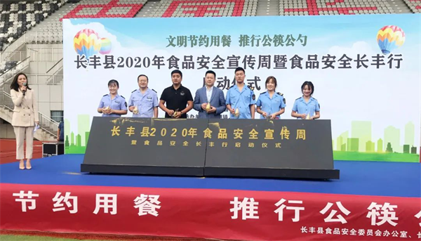 图片22.png
