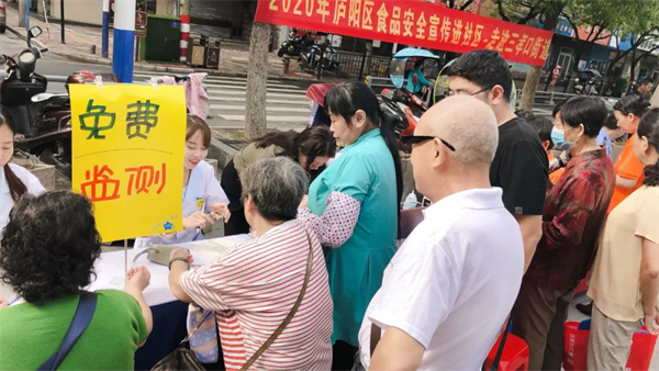 图片3.png