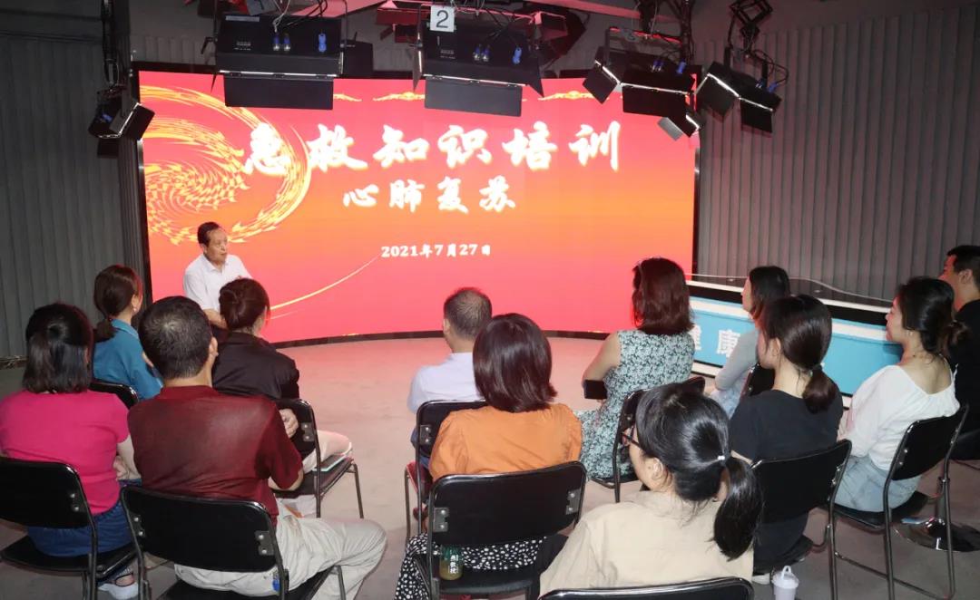 微信图片_20210729101121.jpg