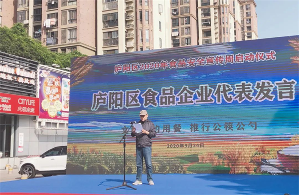 图片23.png