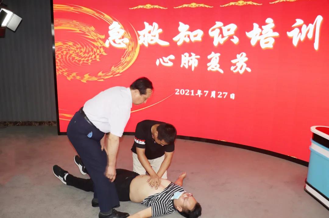 微信图片_20210729101227.jpg