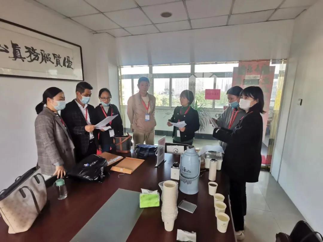 微信图片_20211112094247.jpg
