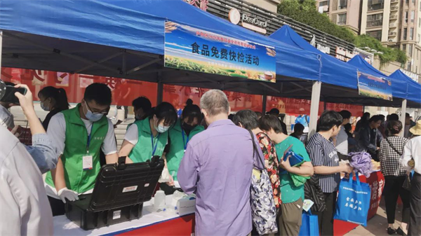 图片29.png