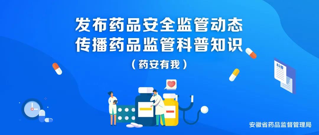 微信图片_20211112105051.jpg