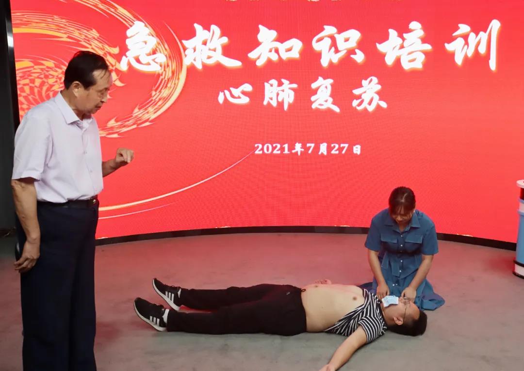 微信图片_20210729101214.jpg