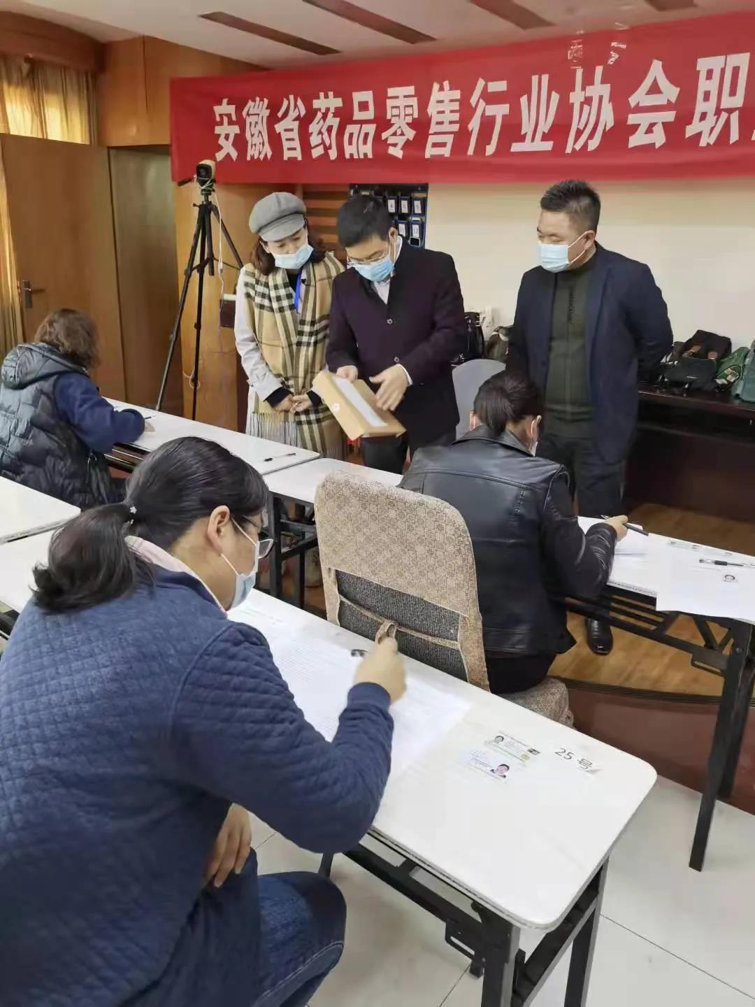 微信图片_20211112110519.jpg