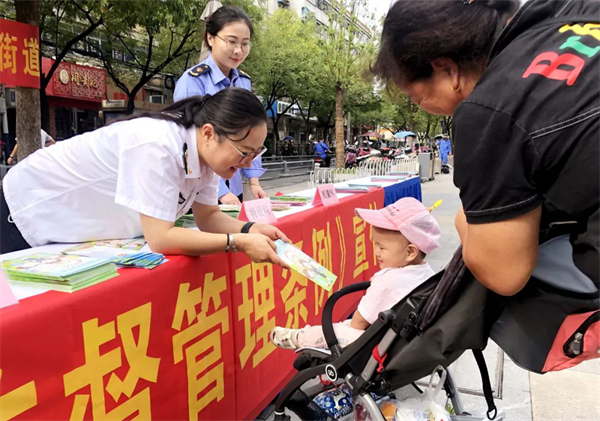 图片2.png