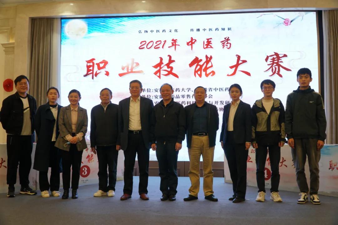 微信图片_20211112143823.jpg