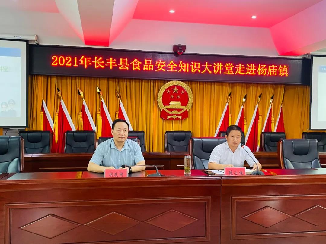 微信图片_20211110101537.jpg