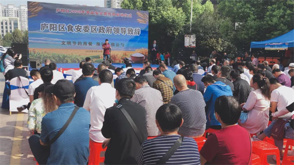 图片22.png