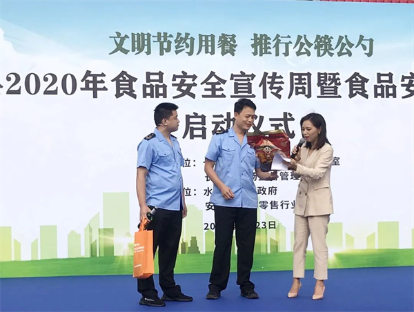 图片24.png