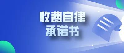 微信图片_20211110095503.jpg
