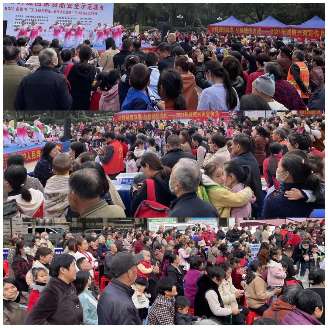 微信图片_20211112103529.jpg