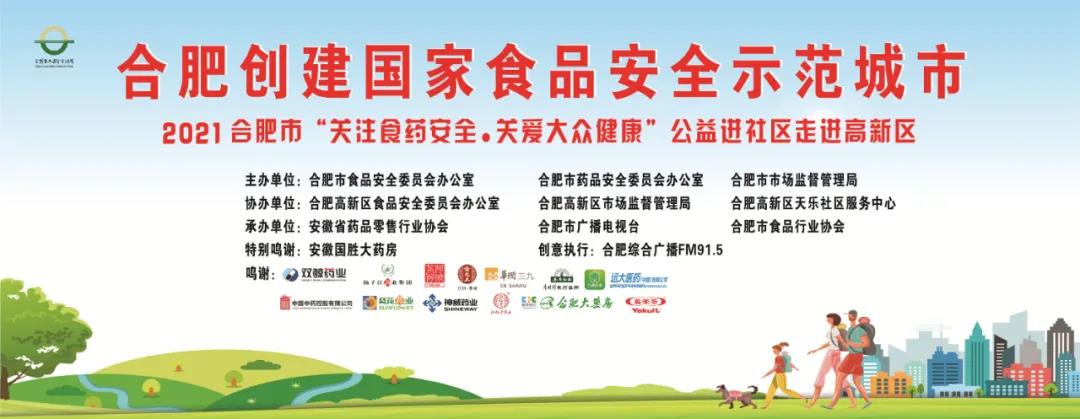 微信图片_20211110150344.jpg