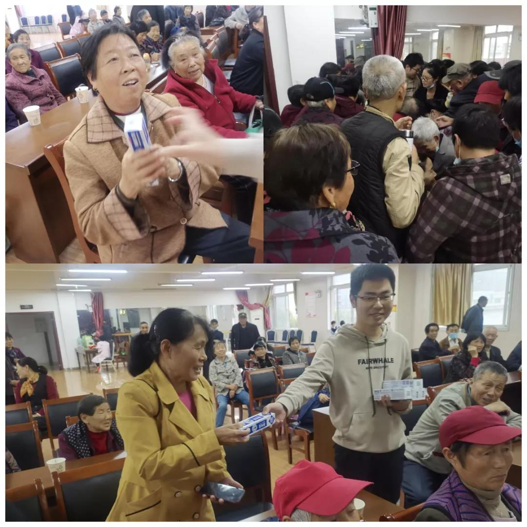 微信图片_20211112092255.jpg