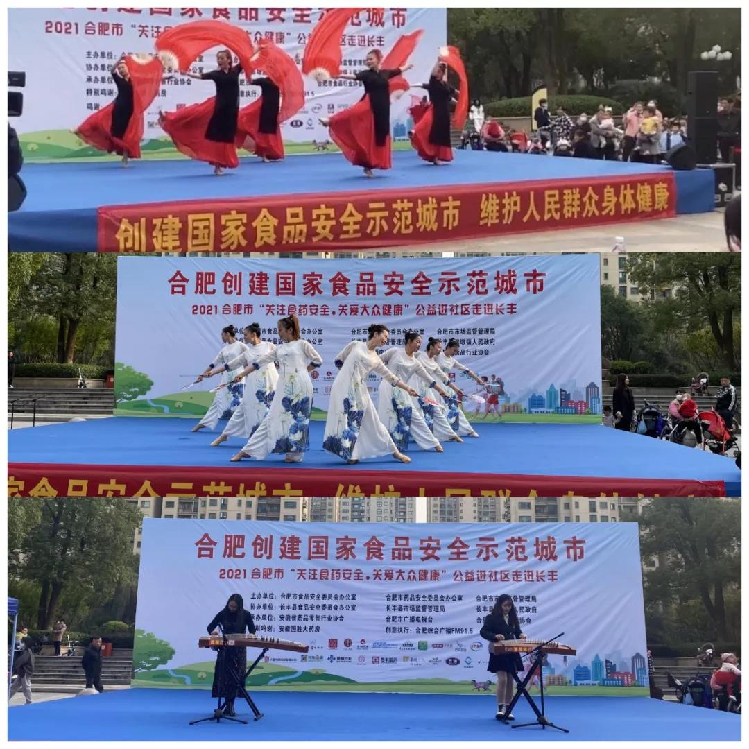 微信图片_20211112103516.jpg