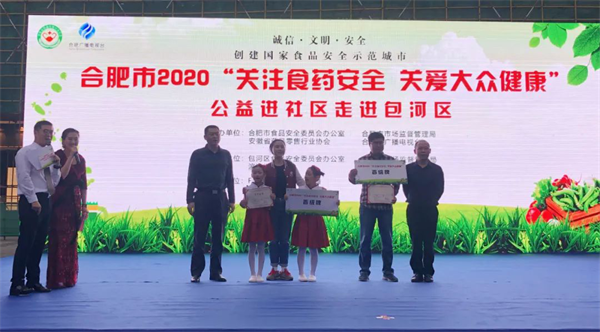 图片21.png