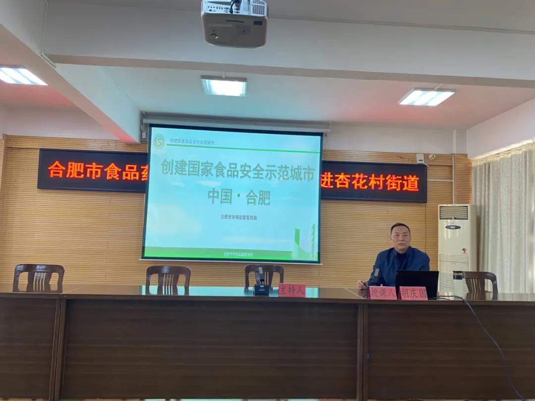 微信图片_20211112115112.jpg