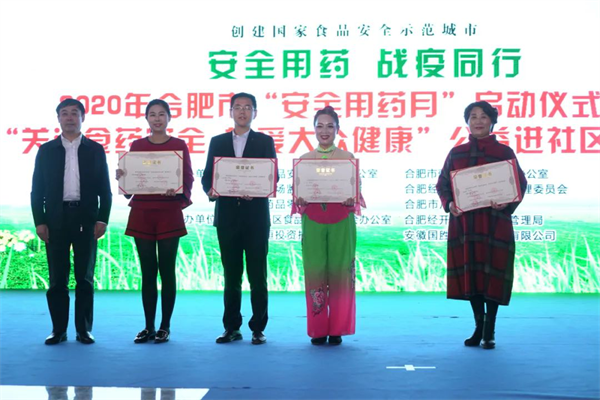 图片5.png