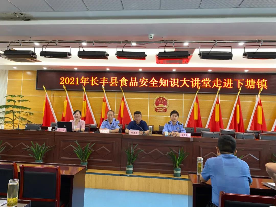 微信图片_20211110114259.jpg
