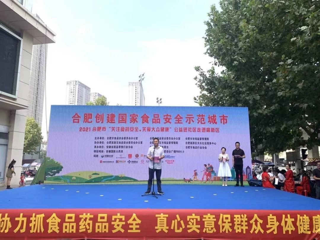 微信图片_20211110150437.jpg