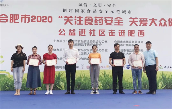 图片7.png