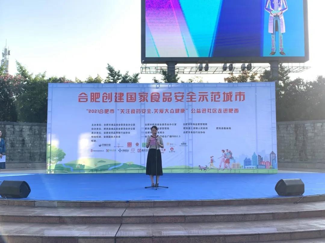 微信图片_20211110152242.jpg