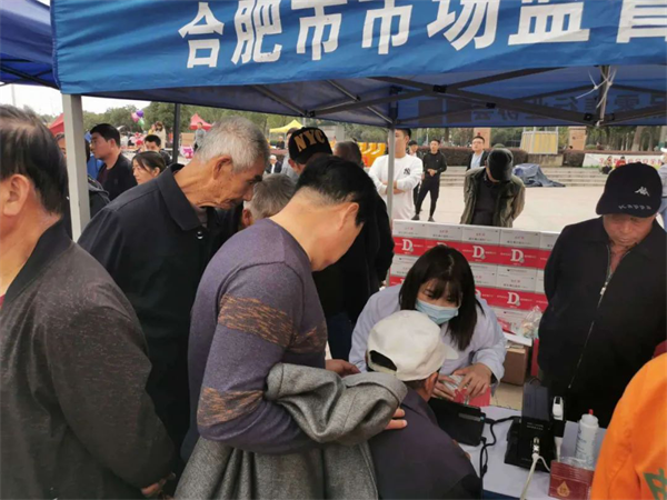 图片13.png
