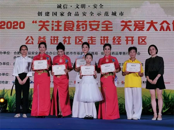 图片14.png