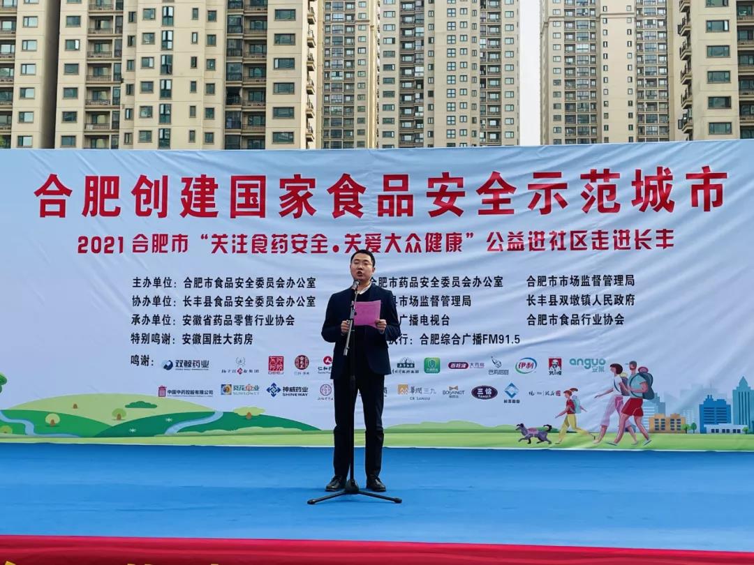 微信图片_20211112103440.jpg
