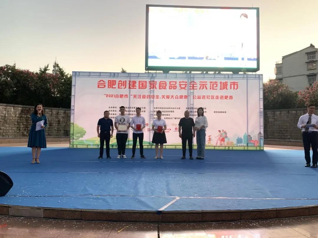 微信图片_20211110152302.jpg