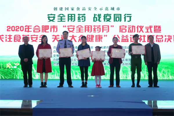 图片7.png
