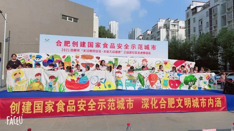 微信图片_20211110105951.jpg